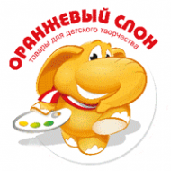 Логотип компании Оранжевый слон