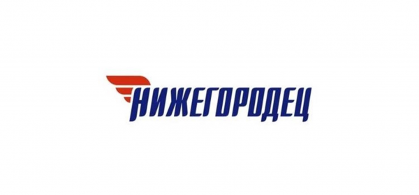 Логотип компании Автохолдинг "Нижегородец"