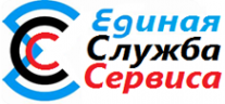 Логотип компании Единая Служба Сервиса