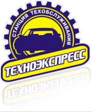 Логотип компании ТехноЭкспресс