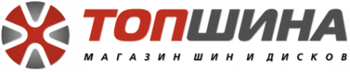 Логотип компании ТопШина