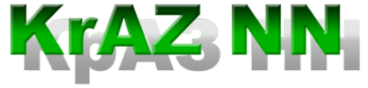 Логотип компании КрАЗ НН