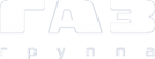 Логотип компании ГАЗ