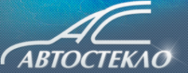 Логотип компании Автостекло-НН