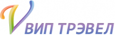 Логотип компании Vip Travel