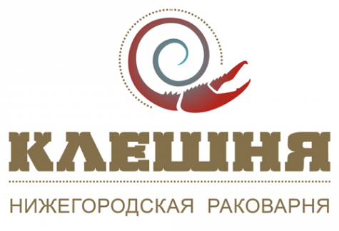 Логотип компании Клешня