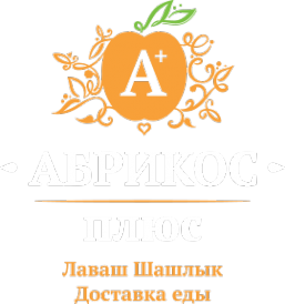 Логотип компании LaВаш шашлык