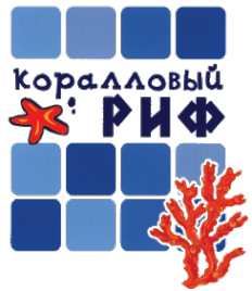 Логотип компании Коралловый риф