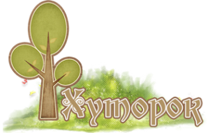 Логотип компании Хуторок