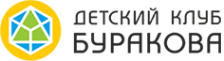 Логотип компании Детский клуб Буракова