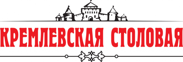Логотип компании Кремлёвская столовая