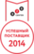 Логотип компании CSoft