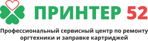 Логотип компании Айфонино