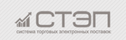 Логотип компании Ф-Технологии