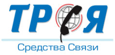 Логотип компании Троя-Средства связи