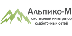Логотип компании Альпико-М