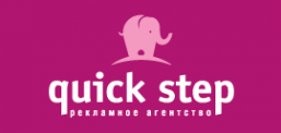 Логотип компании Quick Step