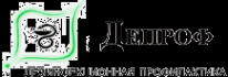 Логотип компании Депроф