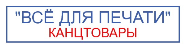 Логотип компании Гагарина 111