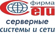 Логотип компании Сети
