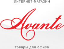 Логотип компании Аванте