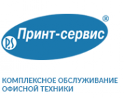 Логотип компании Принт-сервис