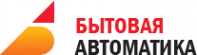 Логотип компании Бытовая автоматика-сервис