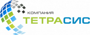 Логотип компании Тетрасис