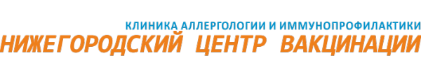 Логотип компании Нижегородский центр вакцинации
