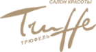 Логотип компании Трюфель