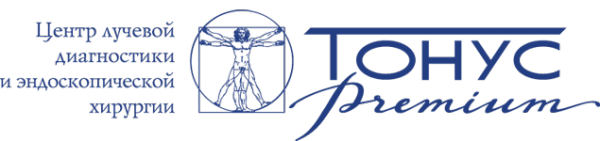 Логотип компании ТОНУС ПРЕМИУМ