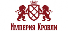 Логотип компании Империя кровли