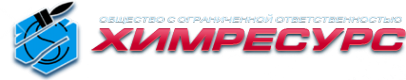 Логотип компании Химресурс-НН