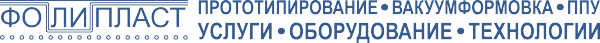 Логотип компании Фолипласт