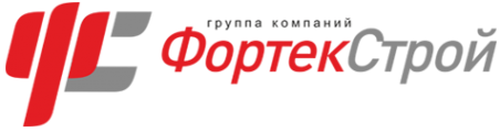 Логотип компании Фортекстрой