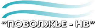 Логотип компании Поволжье-НВ