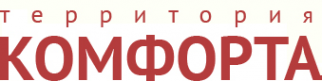 Логотип компании Территория Комфорта