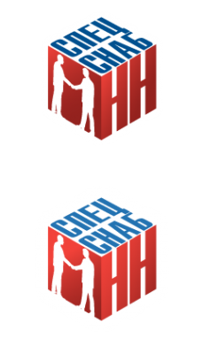 Логотип компании СПЕЦСНАБ-НН