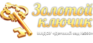 Логотип компании Детский сад №390