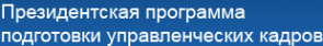 Логотип компании Нижегородский региональный ресурсный центр