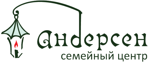 Логотип компании Андерсен