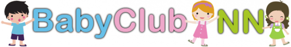 Логотип компании Бэби клуб