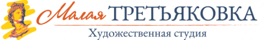 Логотип компании Малая Третьяковка