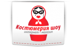 Логотип компании Костюмерия шоу