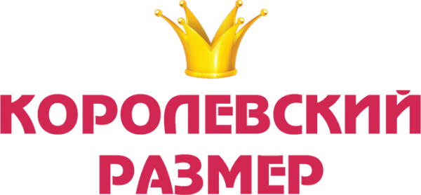 Логотип компании Королевский размер