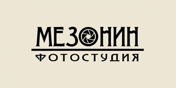 Логотип компании Мезонин