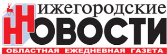 Логотип компании Нижегородские новости