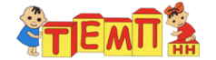 Логотип компании Темп-НН