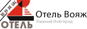 Логотип компании ВОЯЖ