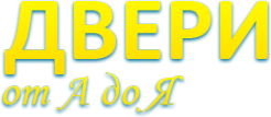 Логотип компании От А до Я
